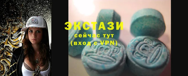 где можно купить наркотик  blacksprut маркетплейс  ЭКСТАЗИ 280 MDMA  Шелехов 